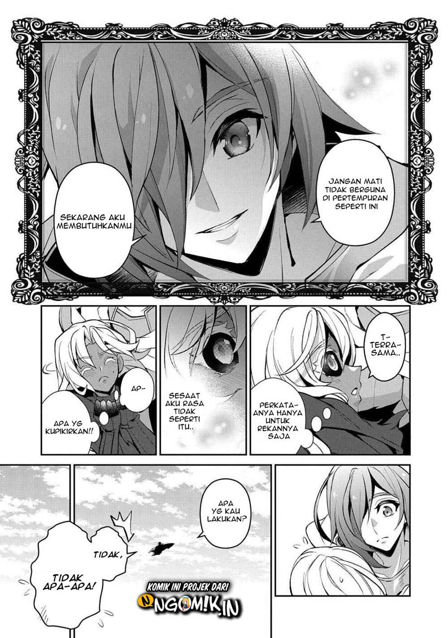Yasei no Last Boss ga Arawareta! - Chapter 25 30 Yasei no Last Boss ga Arawareta! - Chapter 25 30