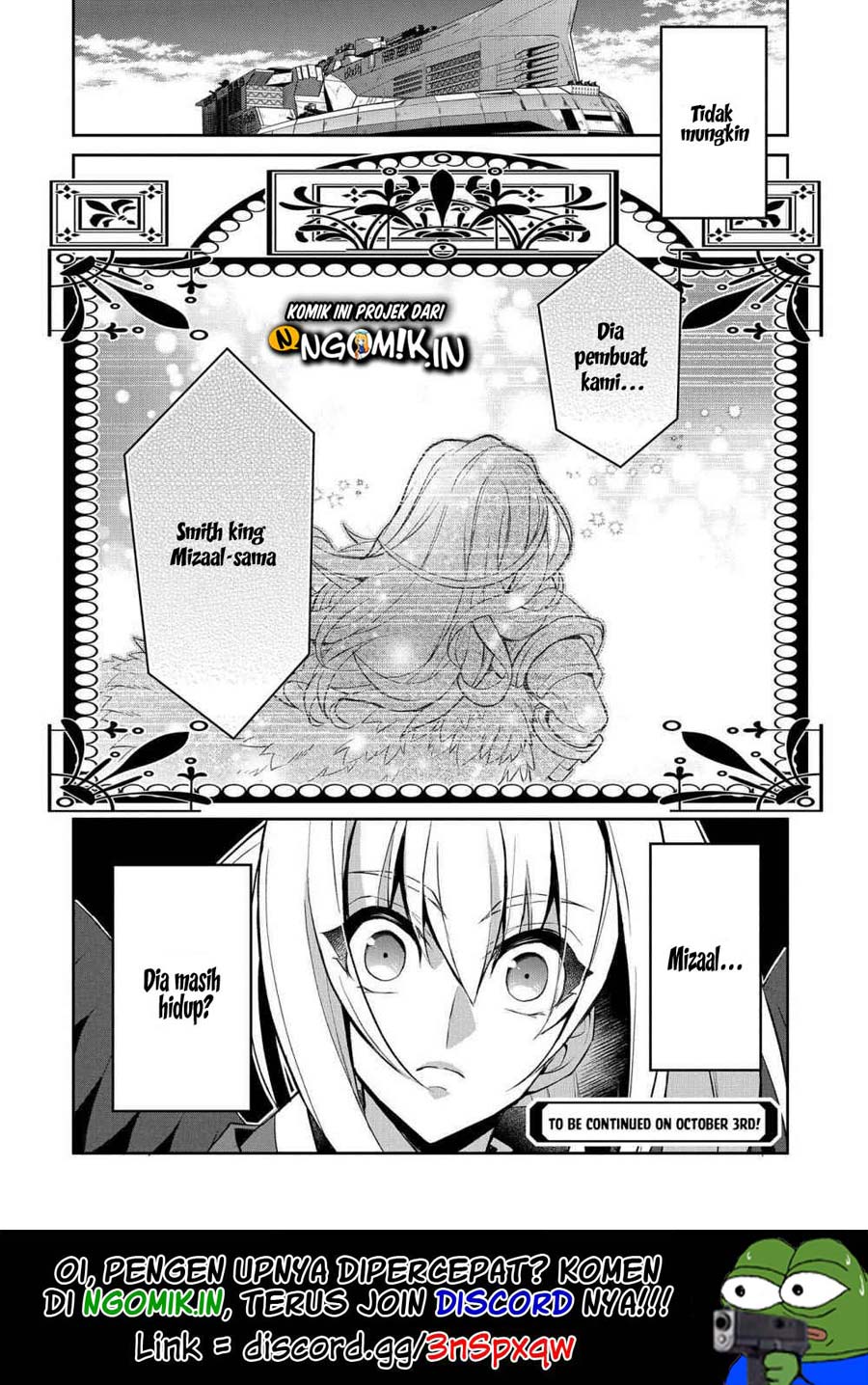 Yasei no Last Boss ga Arawareta! - Chapter 25 37 Yasei no Last Boss ga Arawareta! - Chapter 25 37