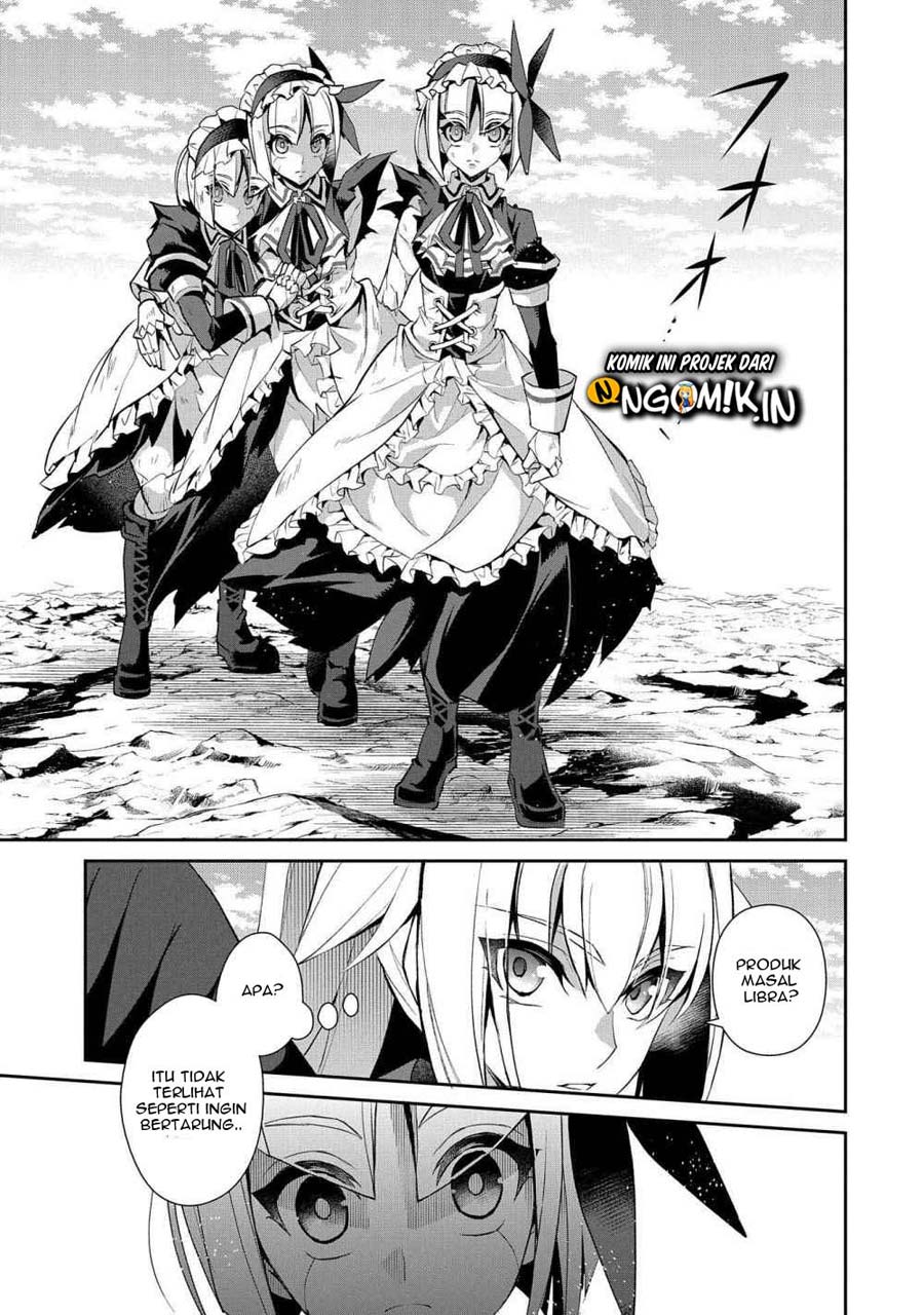 Yasei no Last Boss ga Arawareta! - Chapter 25 34 Yasei no Last Boss ga Arawareta! - Chapter 25 34