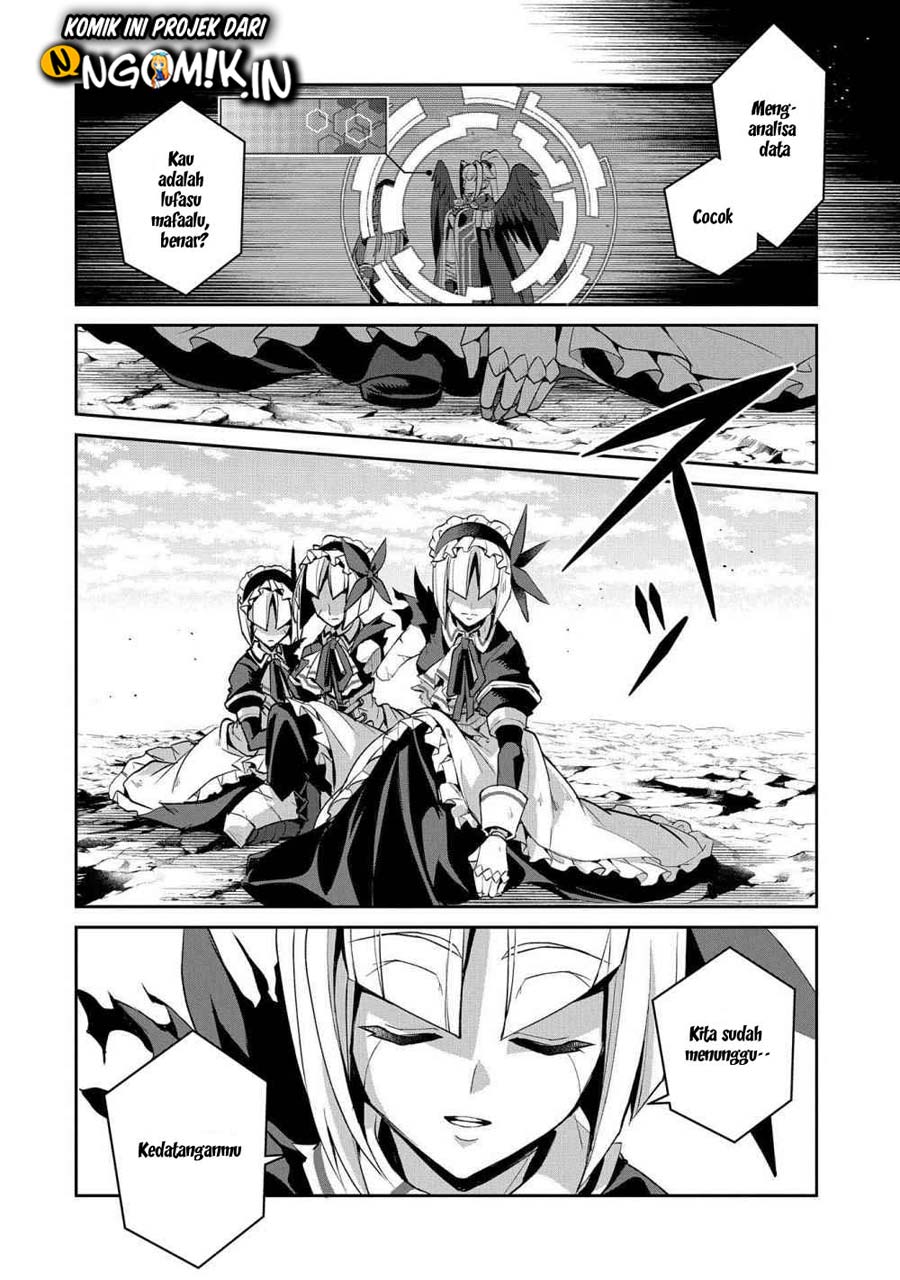 Yasei no Last Boss ga Arawareta! - Chapter 25 35 Yasei no Last Boss ga Arawareta! - Chapter 25 35