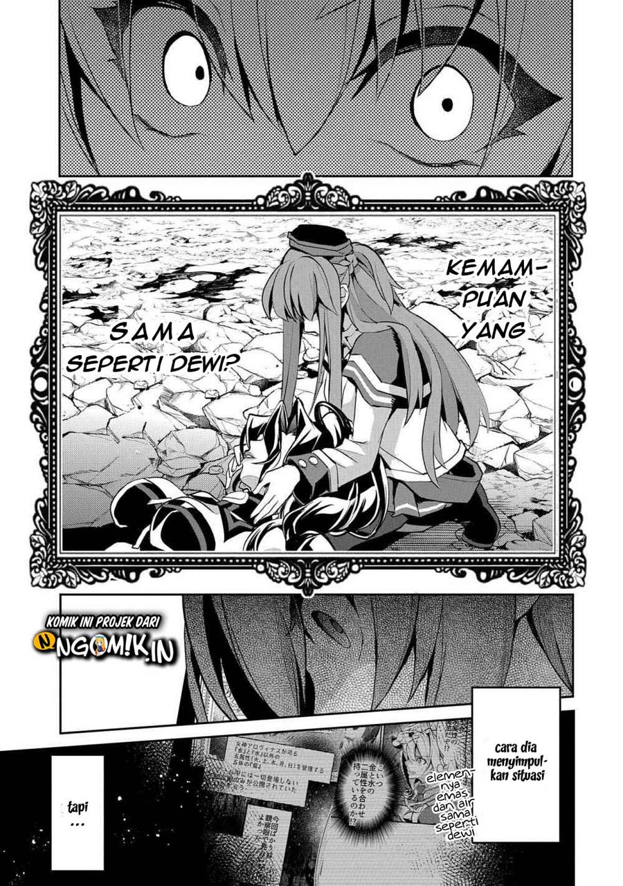 Yasei no Last Boss ga Arawareta! - Chapter 25 10 Yasei no Last Boss ga Arawareta! - Chapter 25 10