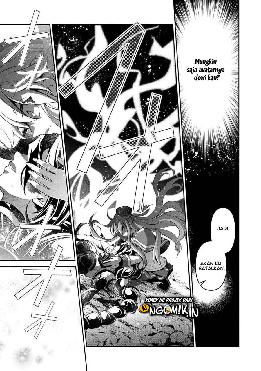Yasei no Last Boss ga Arawareta! - Chapter 25 16 Yasei no Last Boss ga Arawareta! - Chapter 25 16