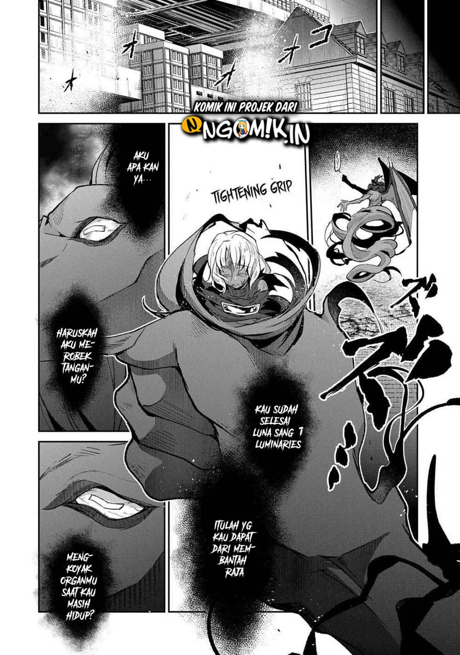 Yasei no Last Boss ga Arawareta! - Chapter 25 17 Yasei no Last Boss ga Arawareta! - Chapter 25 17