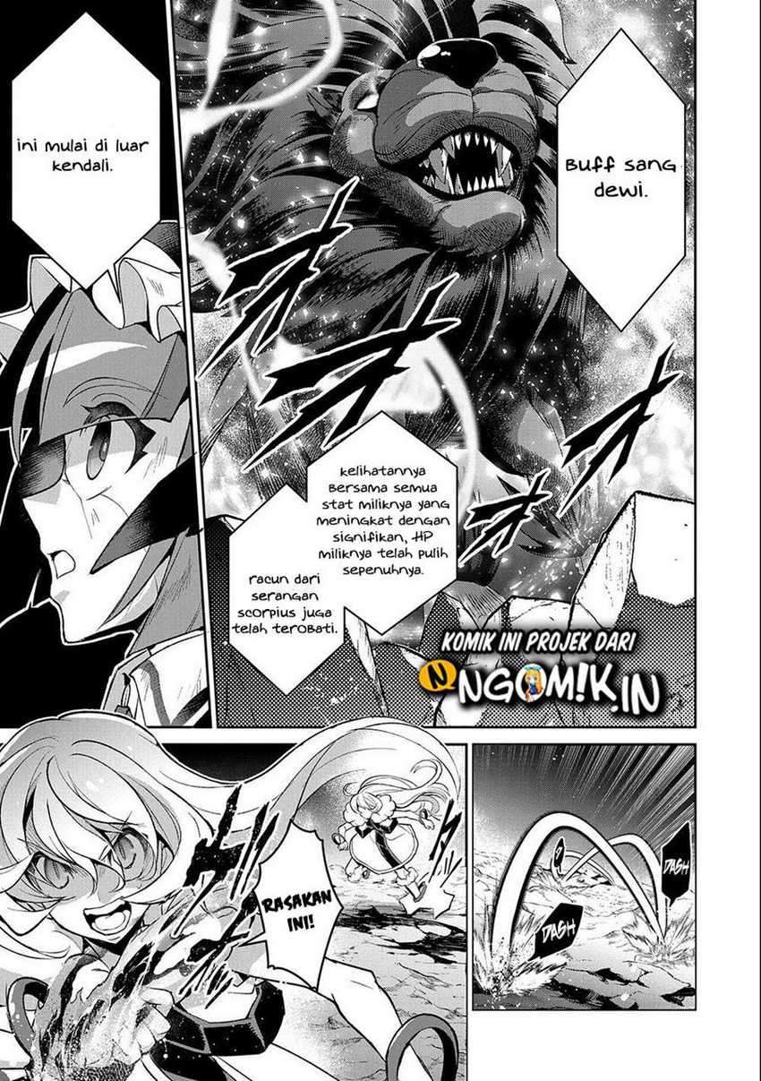 Yasei no Last Boss ga Arawareta! - Chapter 37 28