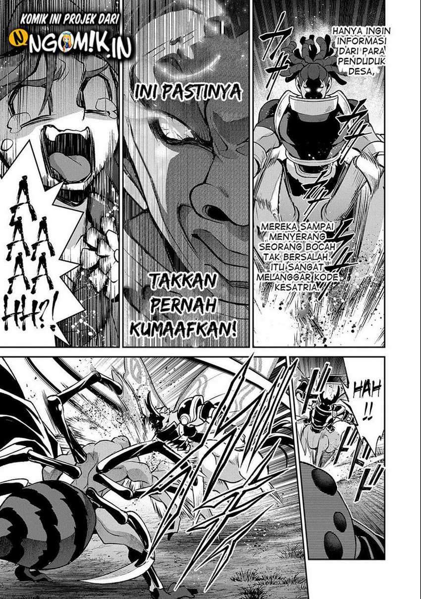 Yasei no Last Boss ga Arawareta! - Chapter 37 24