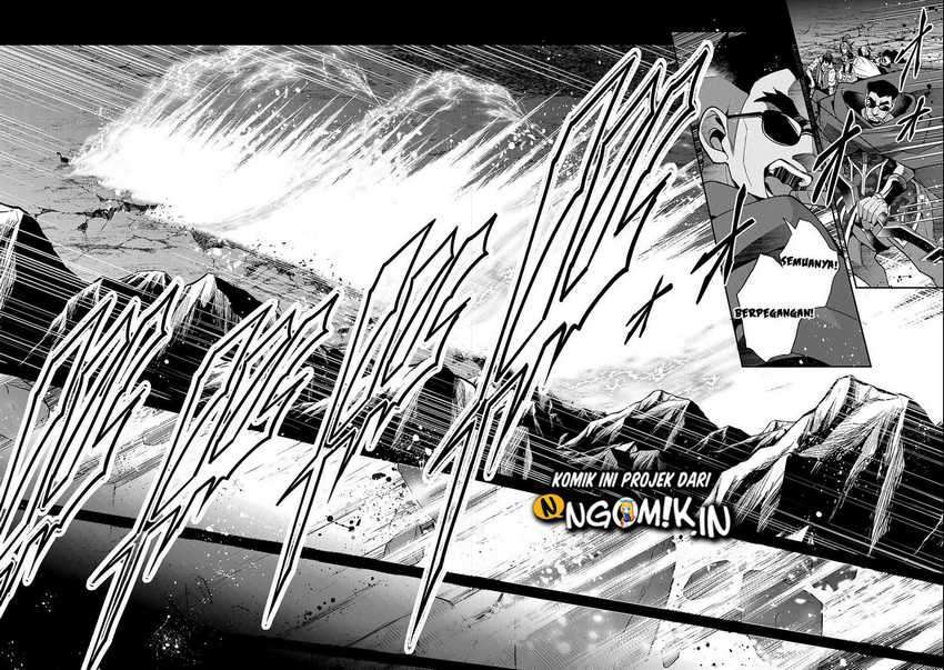 Yasei no Last Boss ga Arawareta! - Chapter 37 31
