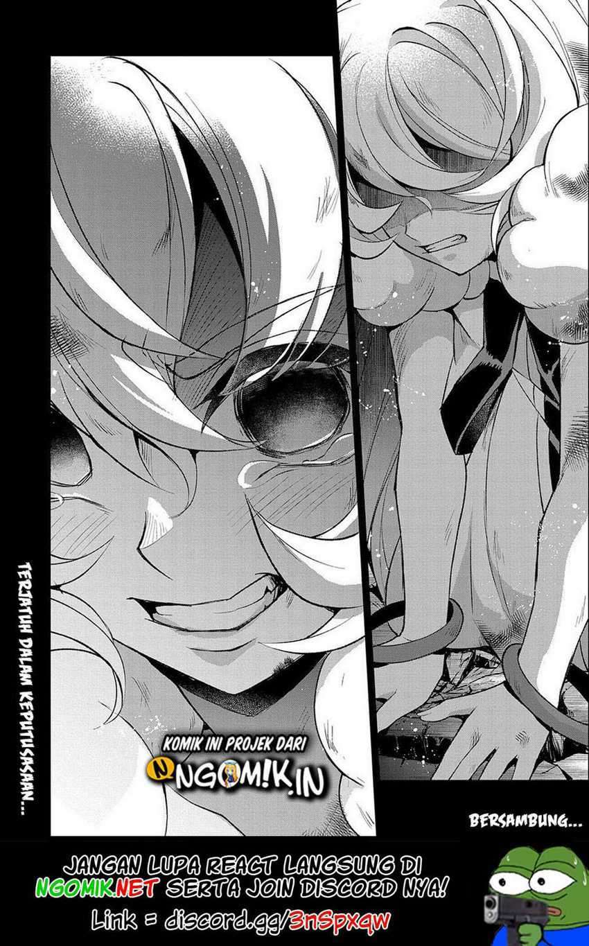 Yasei no Last Boss ga Arawareta! - Chapter 37 34