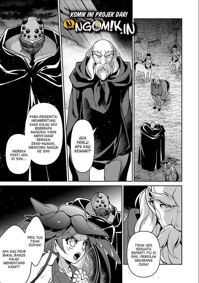 Yasei no Last Boss ga Arawareta! - Chapter 37 18