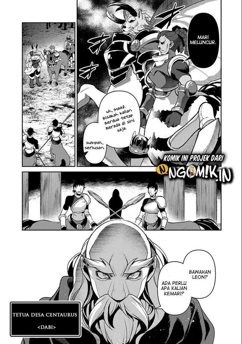 Yasei no Last Boss ga Arawareta! - Chapter 37 10