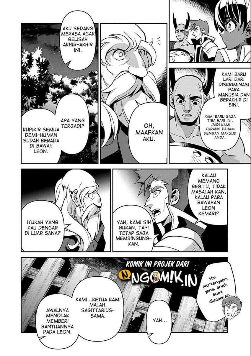 Yasei no Last Boss ga Arawareta! - Chapter 37 11