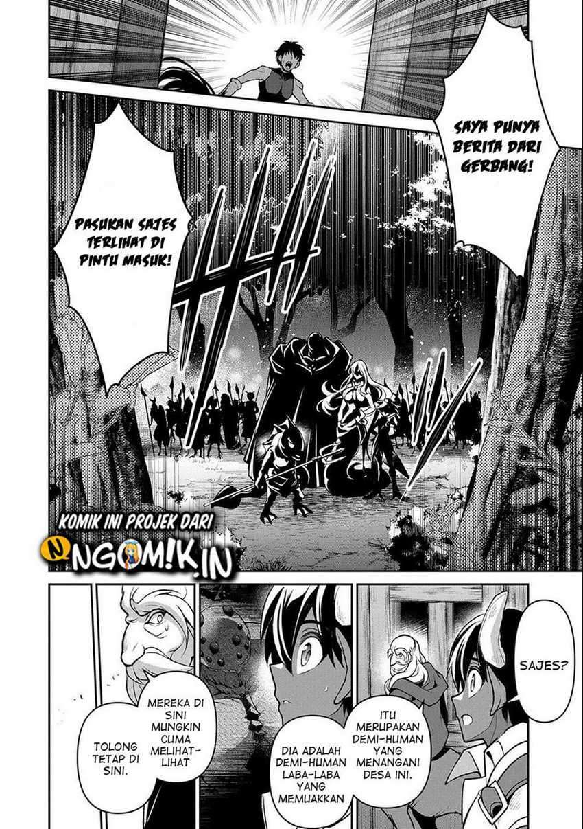 Yasei no Last Boss ga Arawareta! - Chapter 37 17