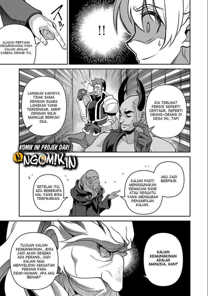 Yasei no Last Boss ga Arawareta! - Chapter 37 14