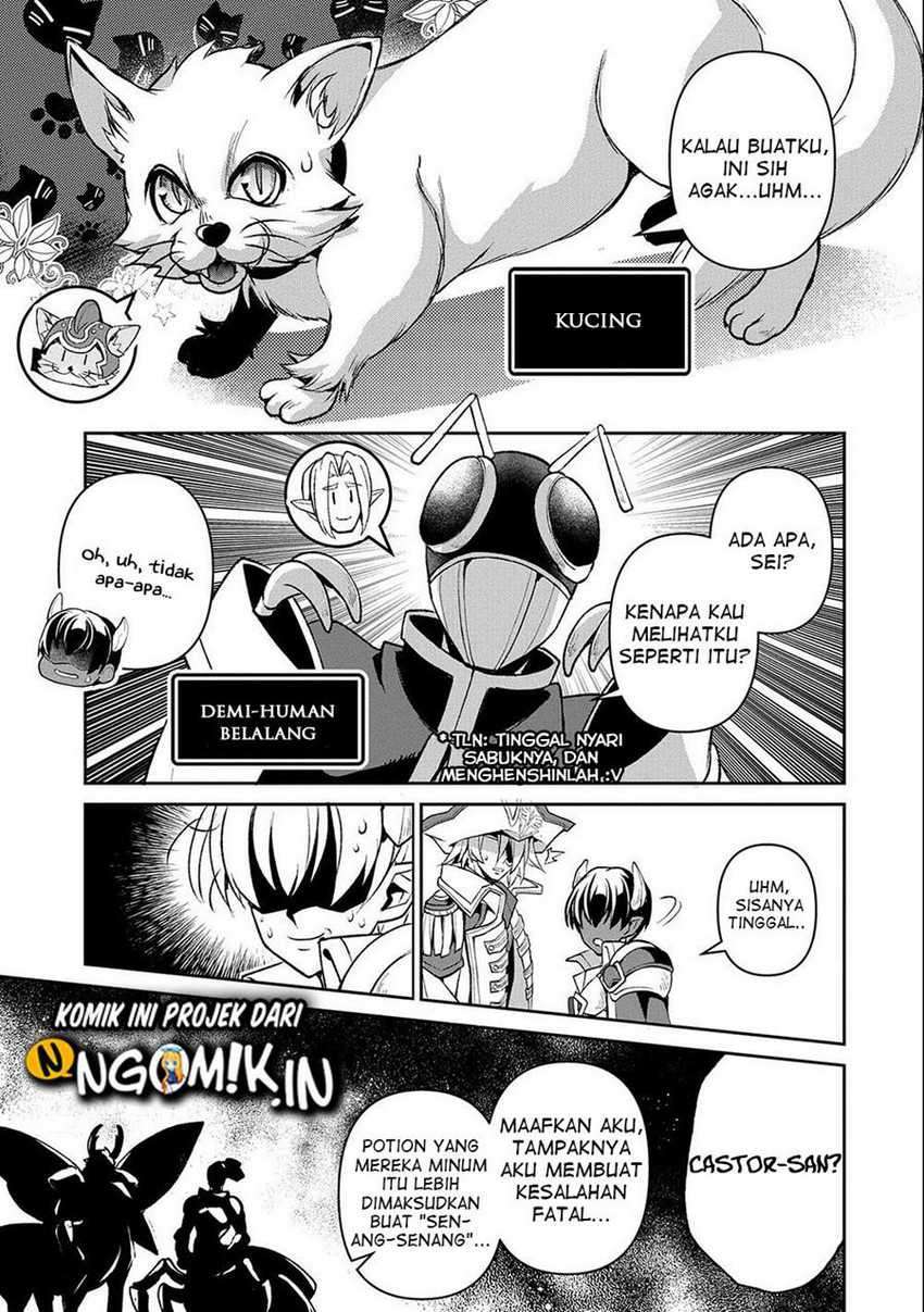Yasei no Last Boss ga Arawareta! - Chapter 37 6