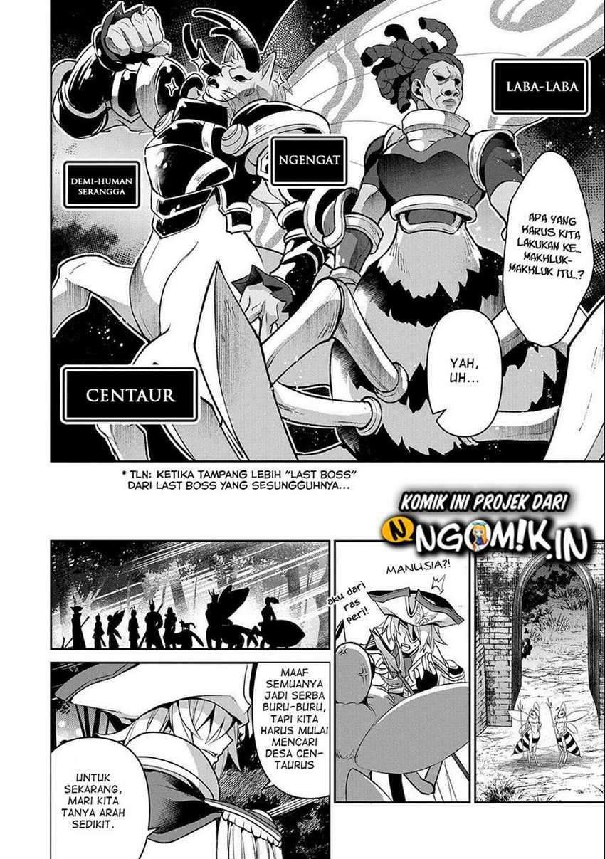 Yasei no Last Boss ga Arawareta! - Chapter 37 7