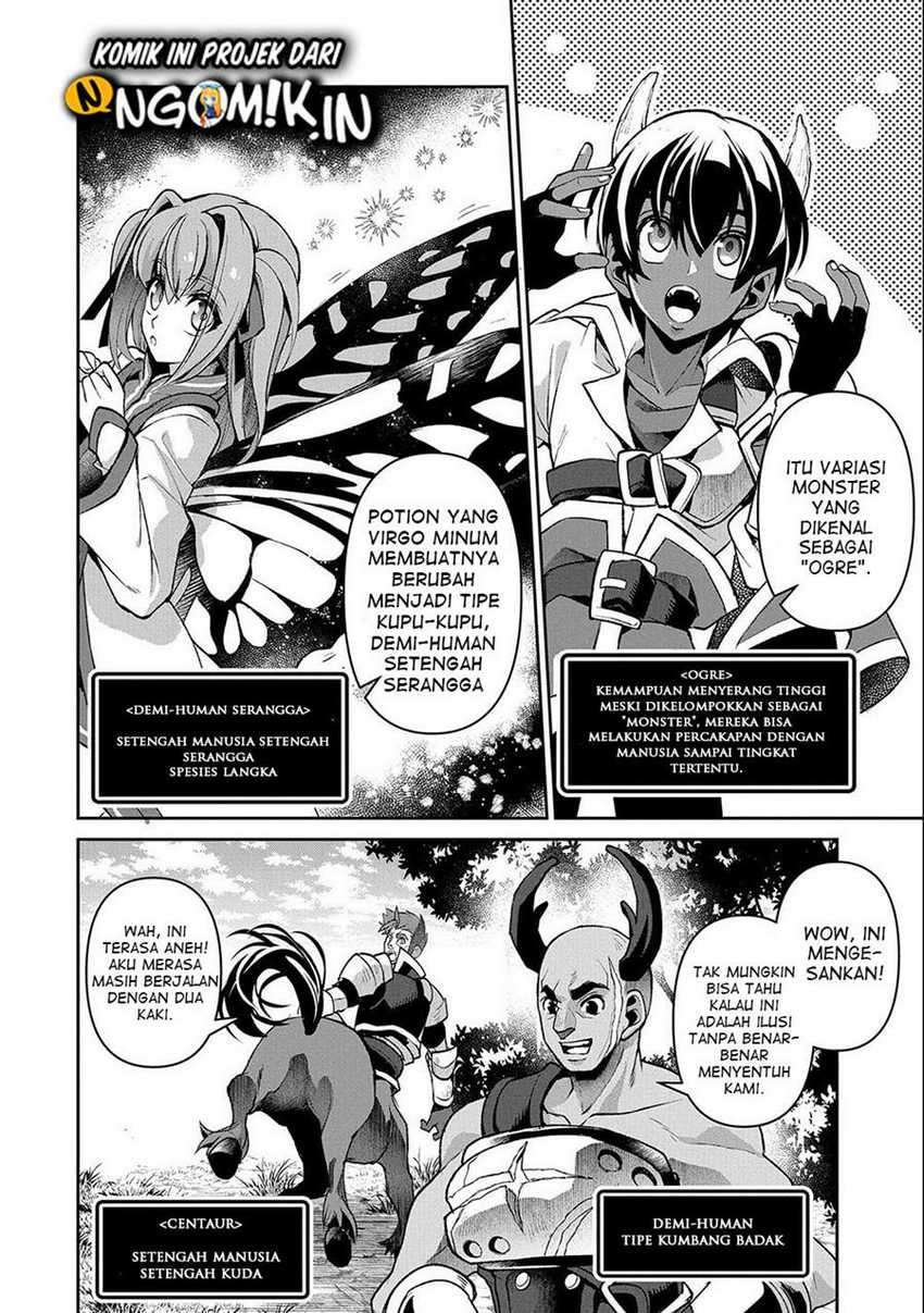 Yasei no Last Boss ga Arawareta! - Chapter 37 5