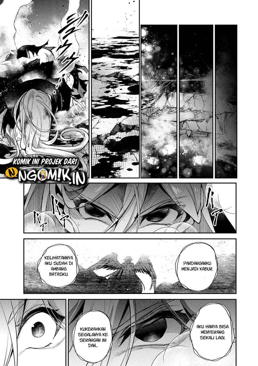 Yasei no Last Boss ga Arawareta! - Chapter 35 8