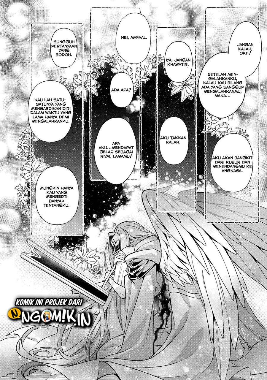 Yasei no Last Boss ga Arawareta! - Chapter 35 18
