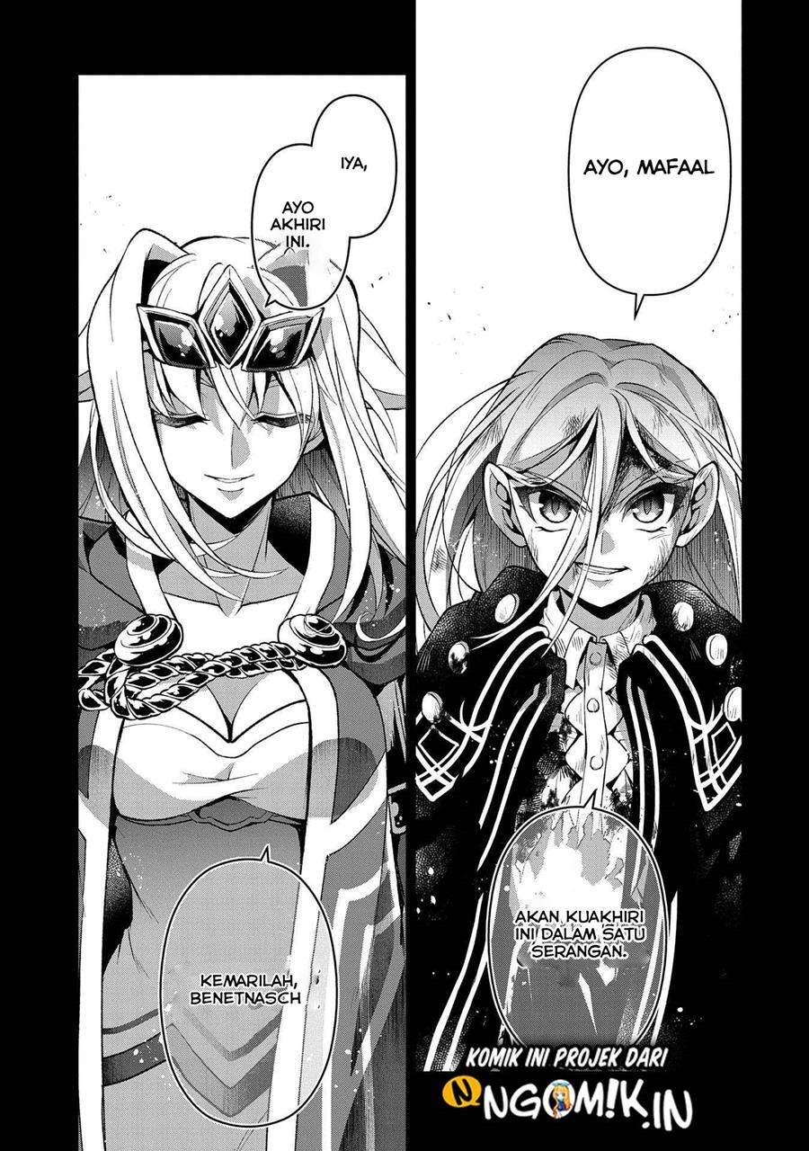 Yasei no Last Boss ga Arawareta! - Chapter 35 10