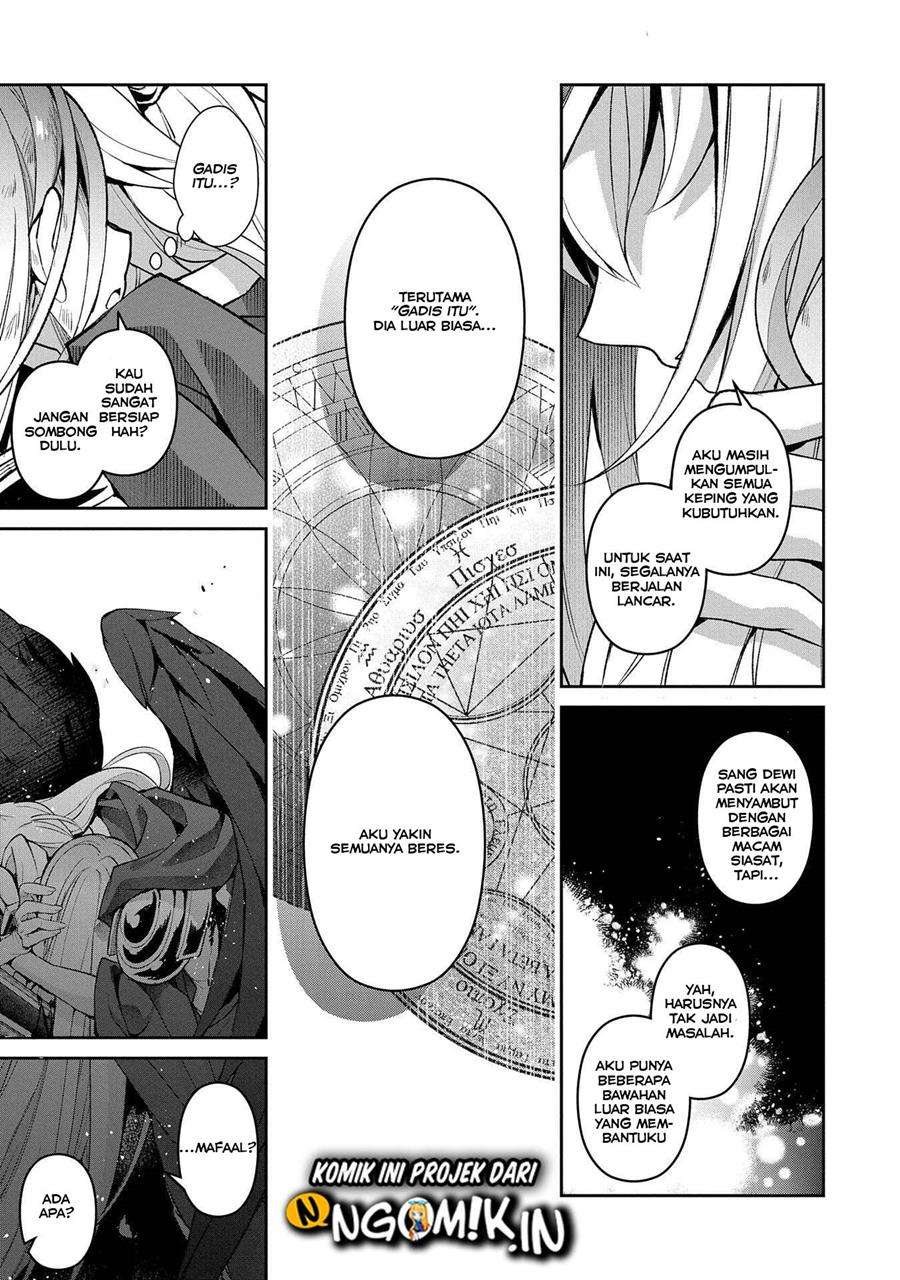 Yasei no Last Boss ga Arawareta! - Chapter 35 17