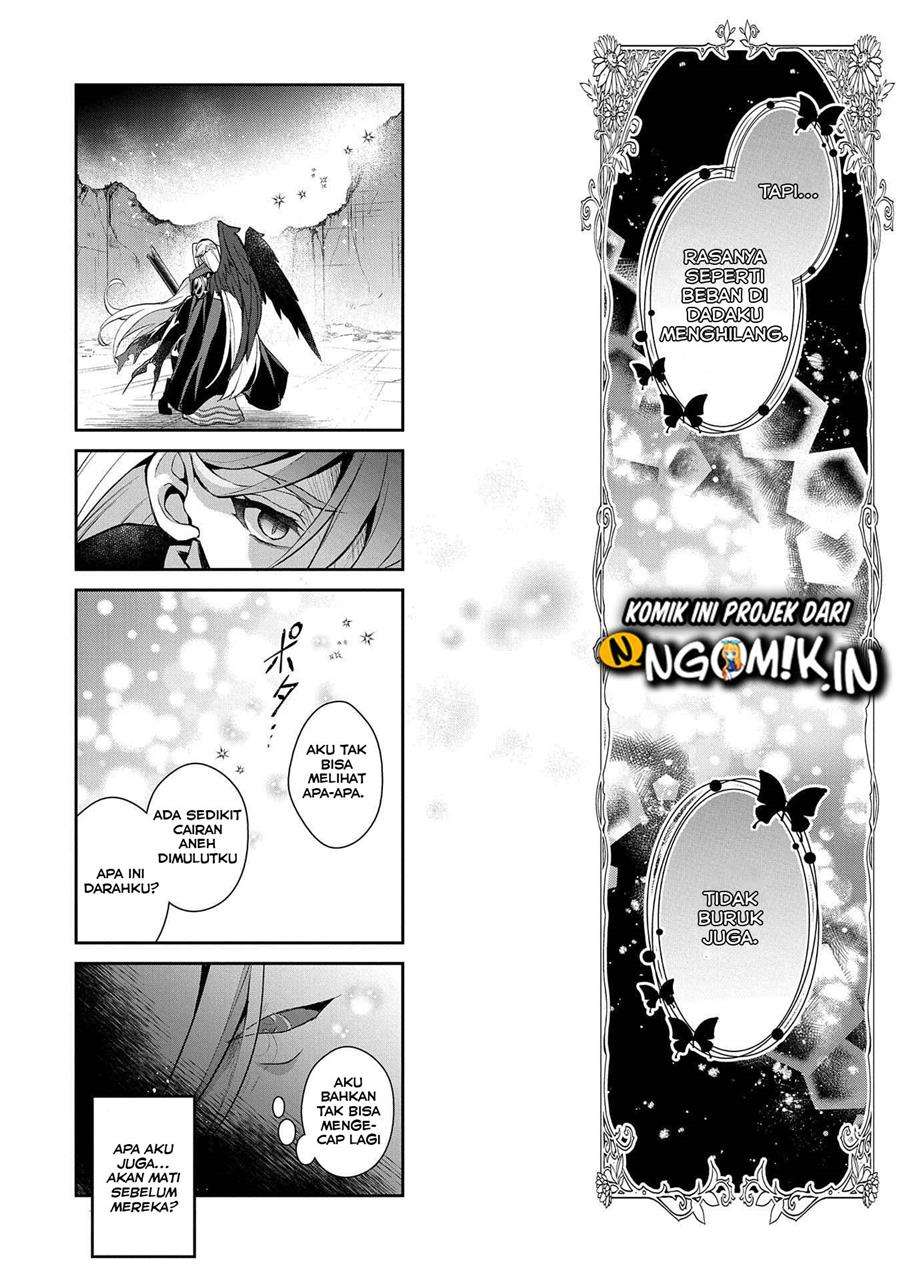 Yasei no Last Boss ga Arawareta! - Chapter 35 14