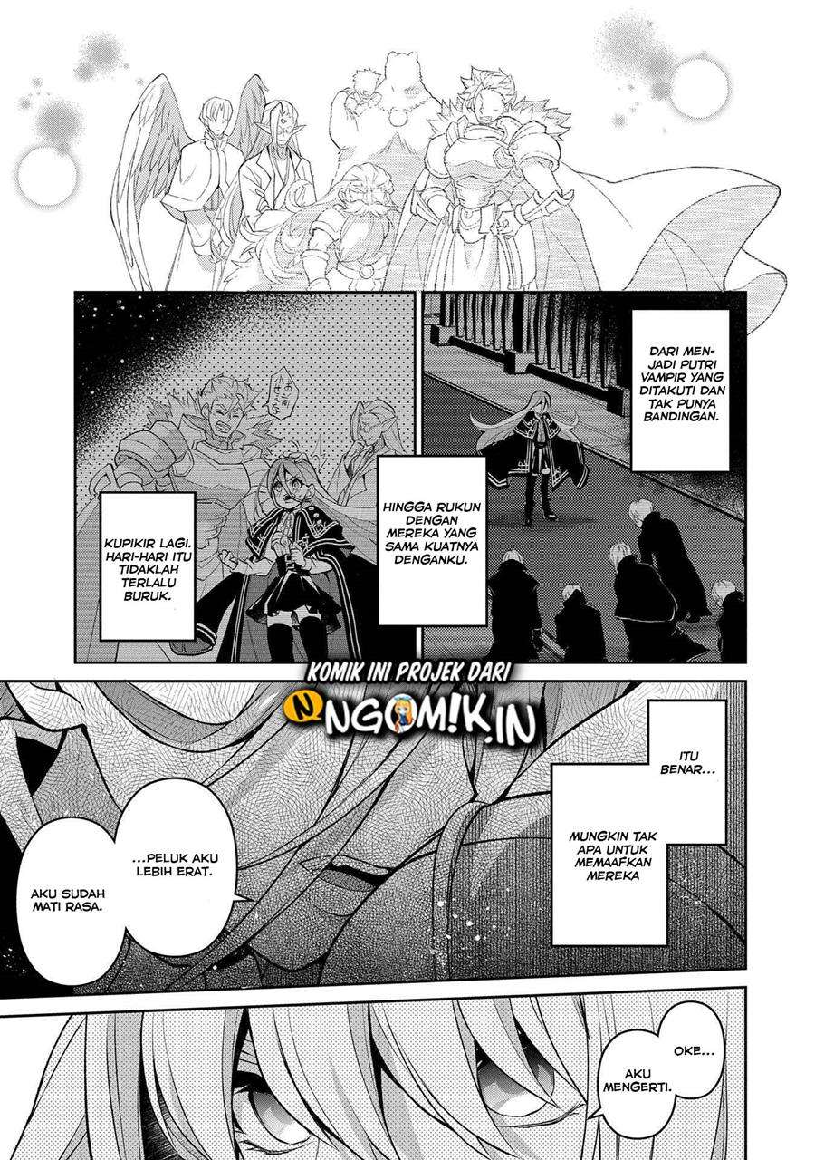Yasei no Last Boss ga Arawareta! - Chapter 35 15