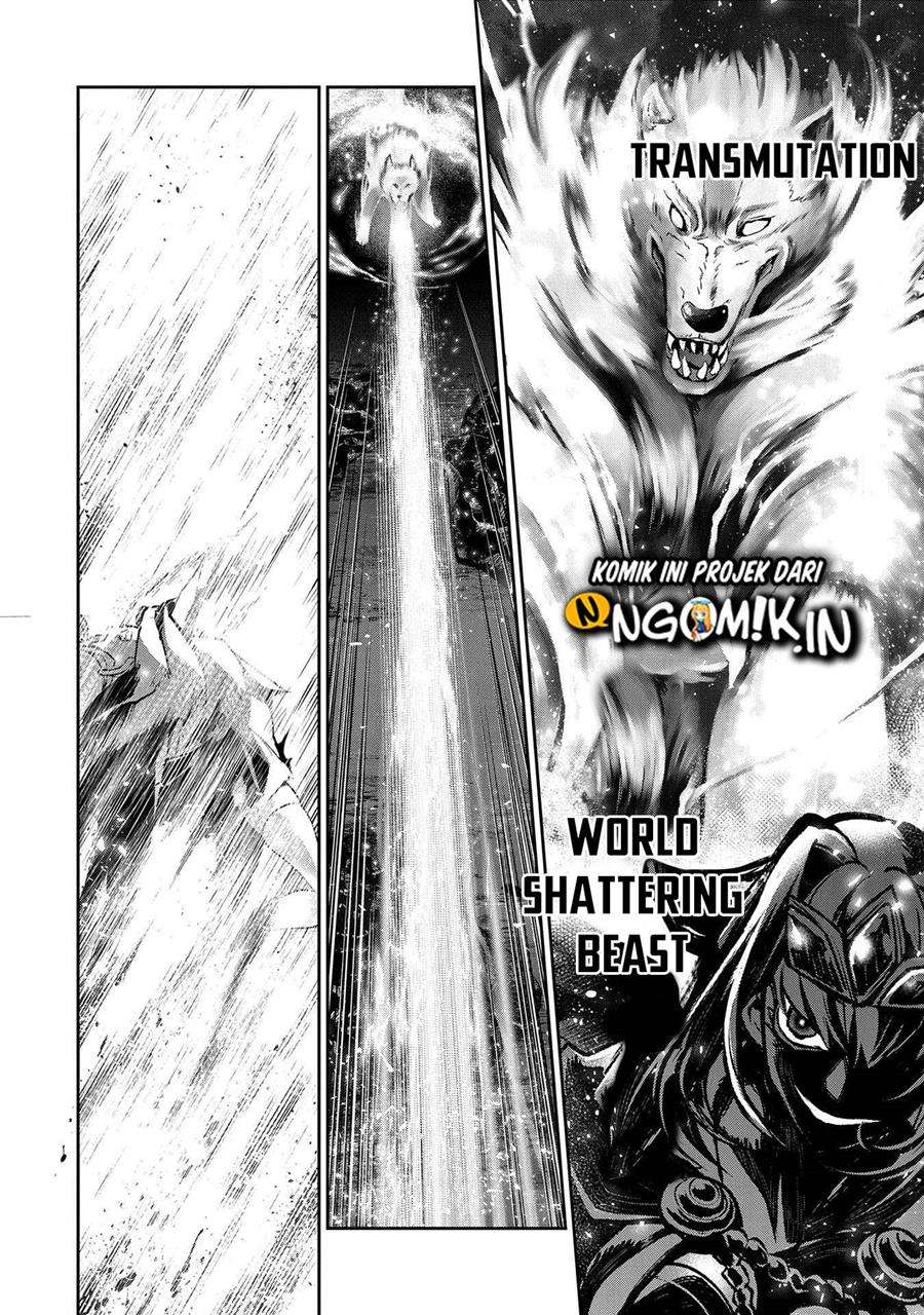 Yasei no Last Boss ga Arawareta! - Chapter 35 7