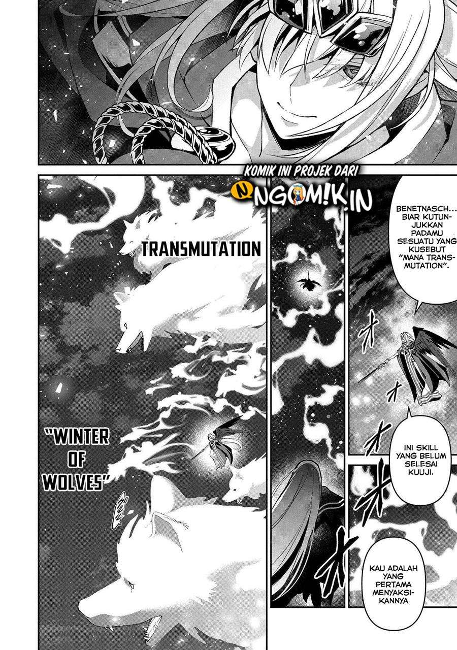 Yasei no Last Boss ga Arawareta! - Chapter 35 5