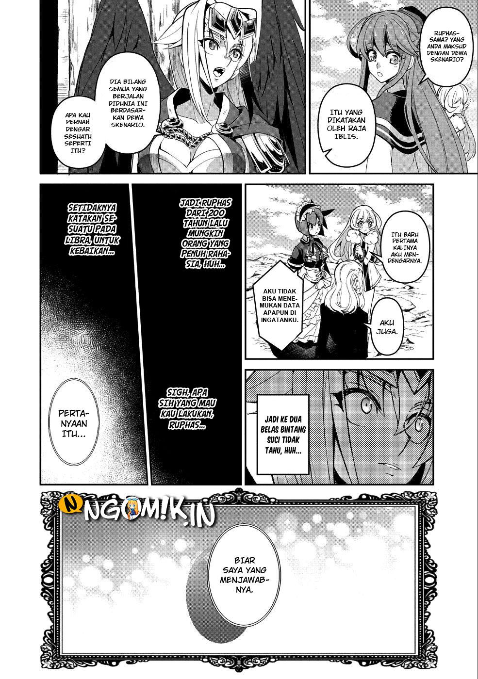 Yasei no Last Boss ga Arawareta! - Chapter 19 34