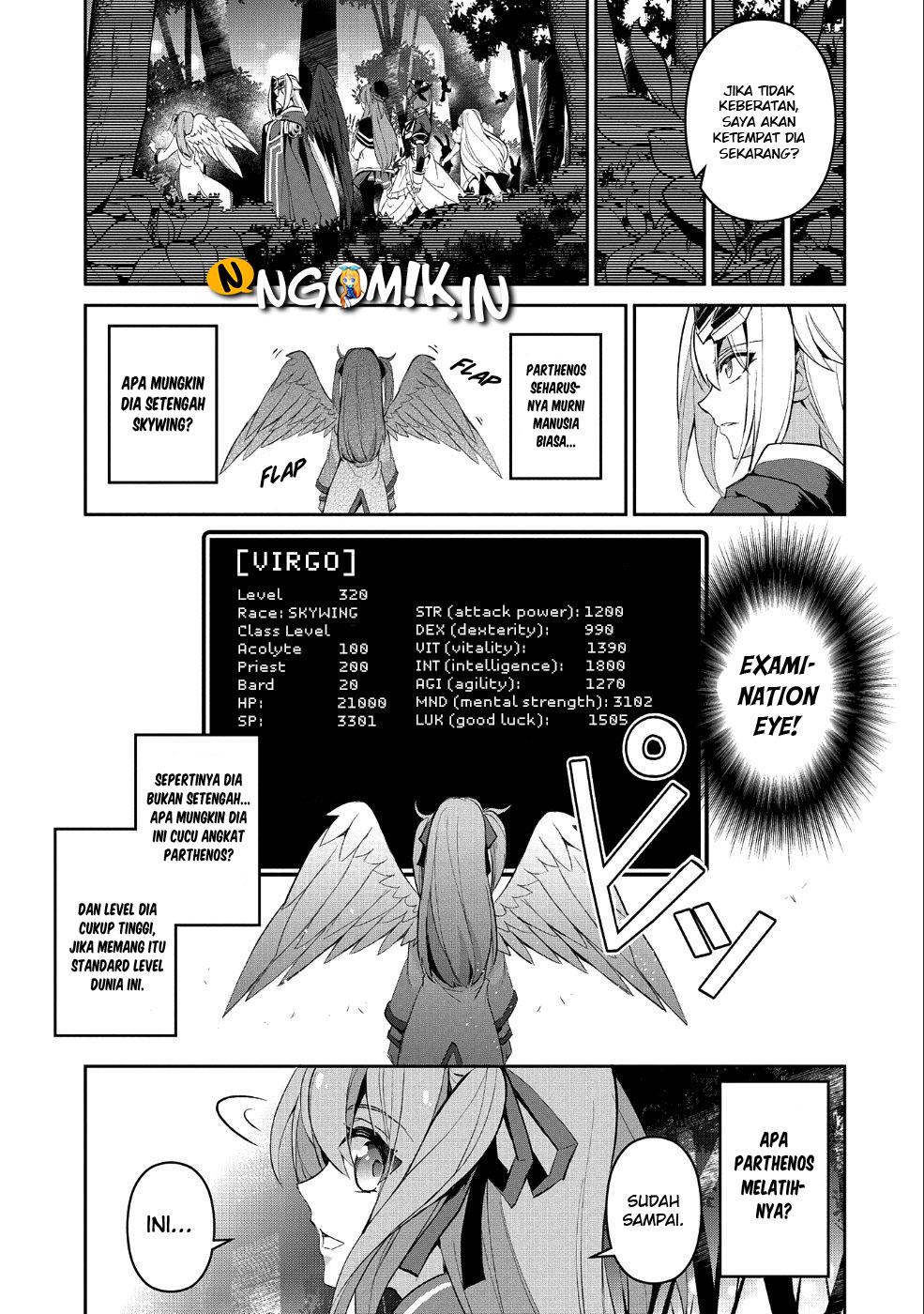 Yasei no Last Boss ga Arawareta! - Chapter 19 18