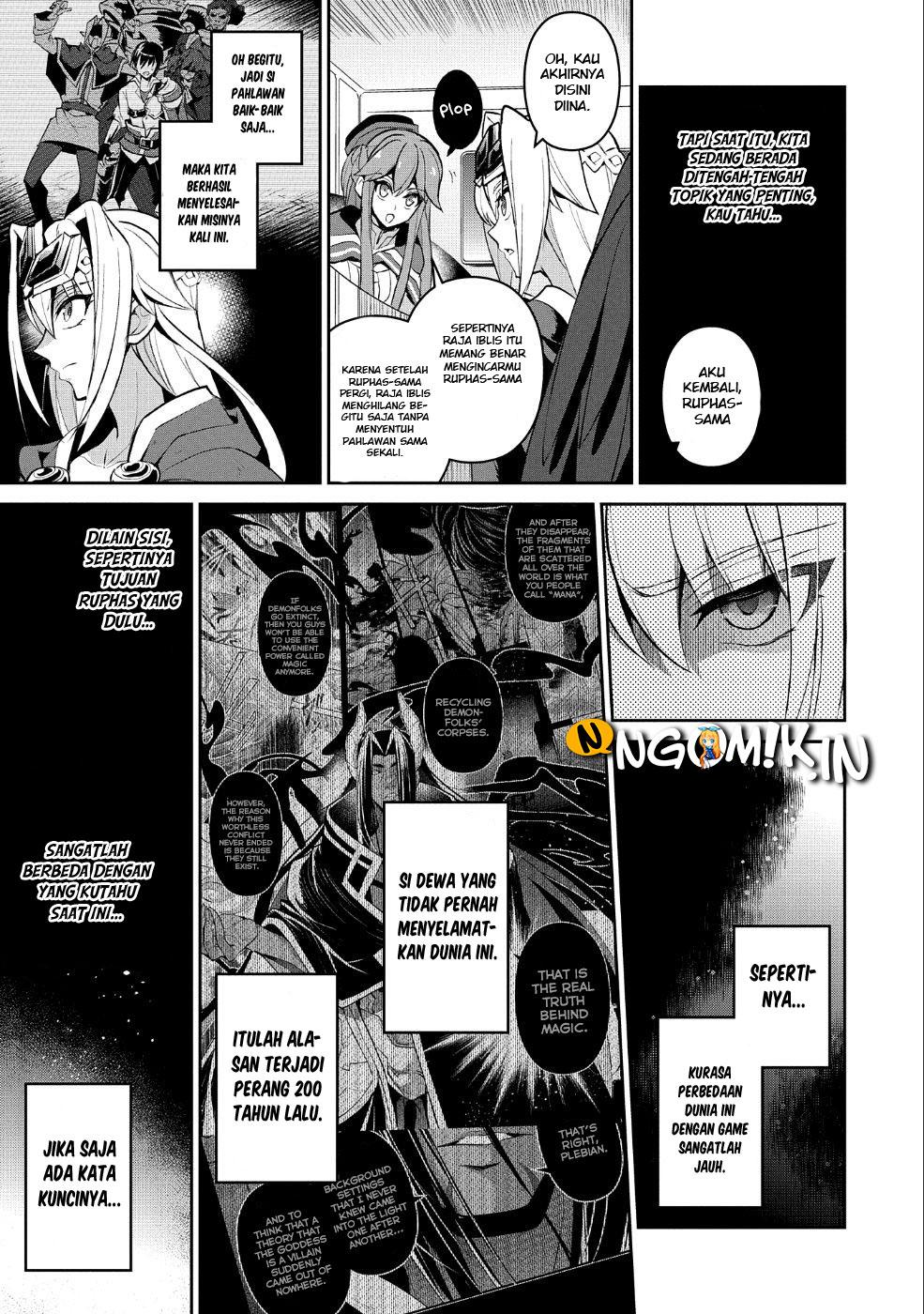 Yasei no Last Boss ga Arawareta! - Chapter 19 10