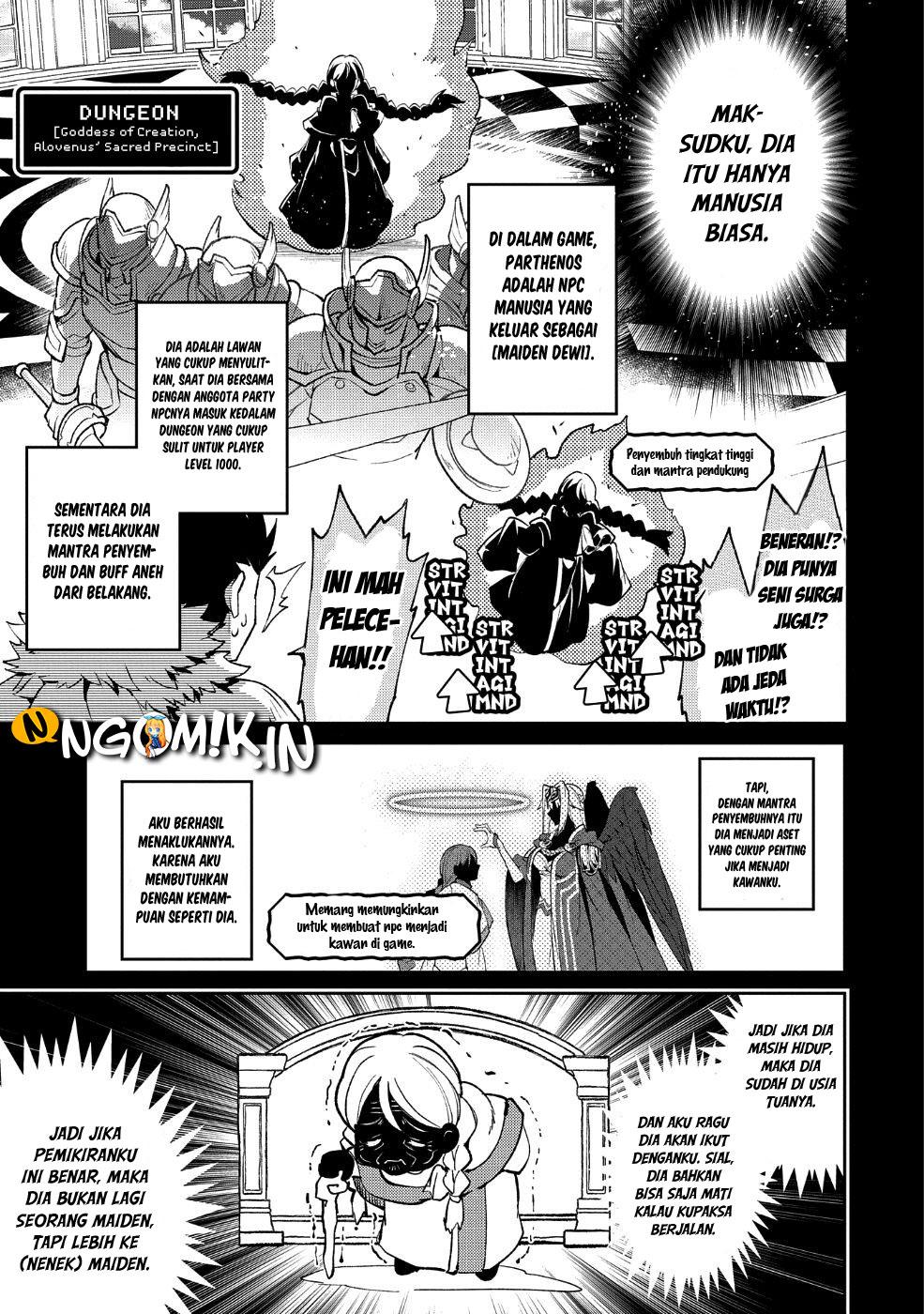 Yasei no Last Boss ga Arawareta! - Chapter 19 14