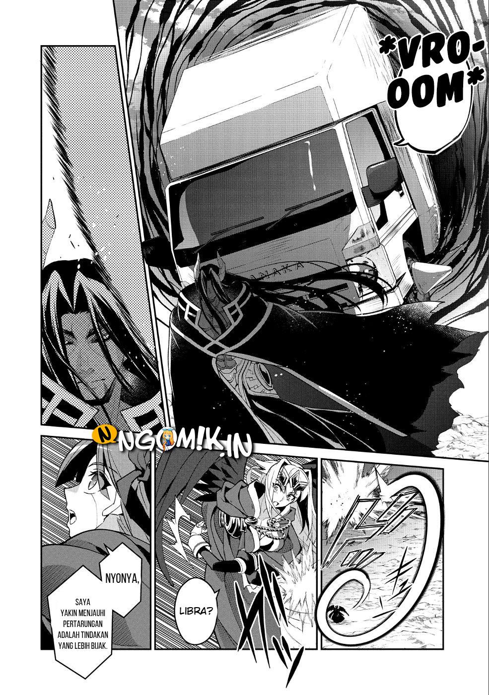 Yasei no Last Boss ga Arawareta! - Chapter 19 5