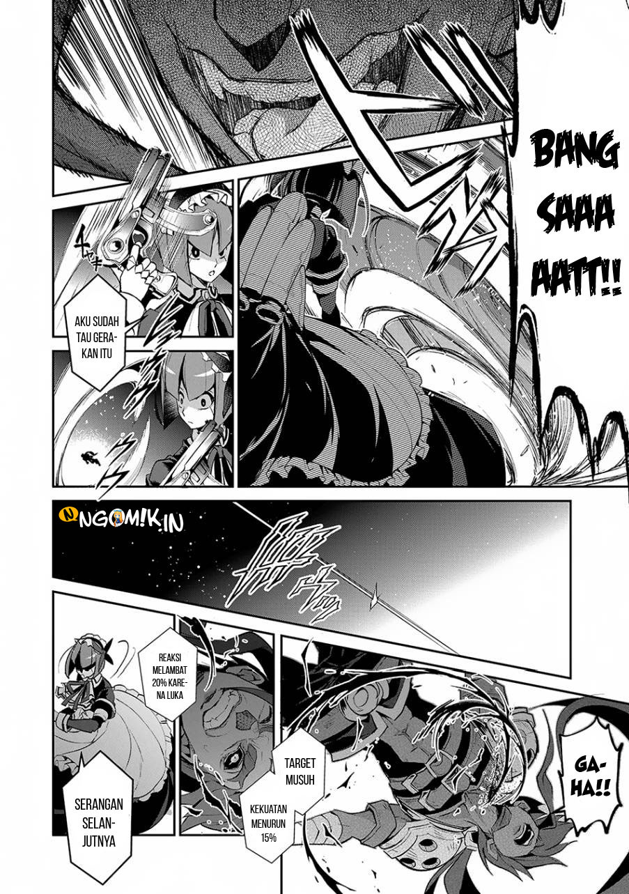 Yasei no Last Boss ga Arawareta! - Chapter 13 21