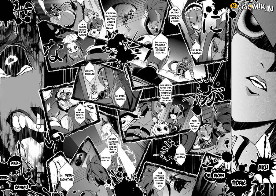 Yasei no Last Boss ga Arawareta! - Chapter 13 27