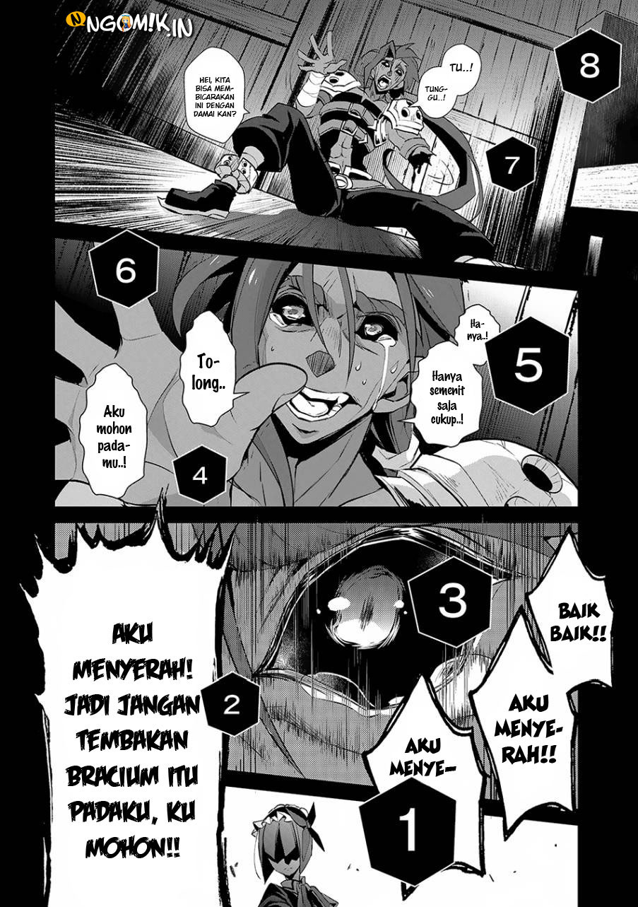 Yasei no Last Boss ga Arawareta! - Chapter 13 30