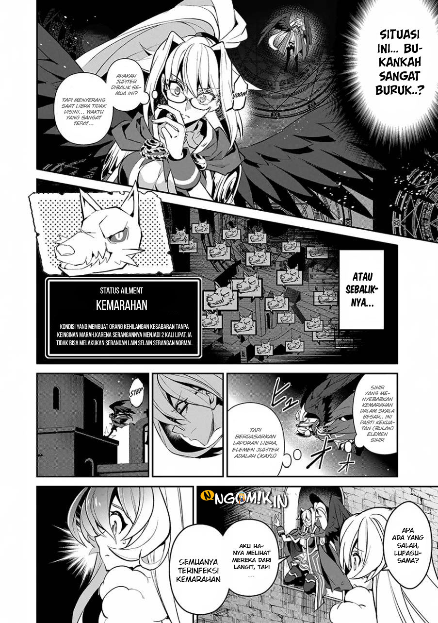 Yasei no Last Boss ga Arawareta! - Chapter 13 13