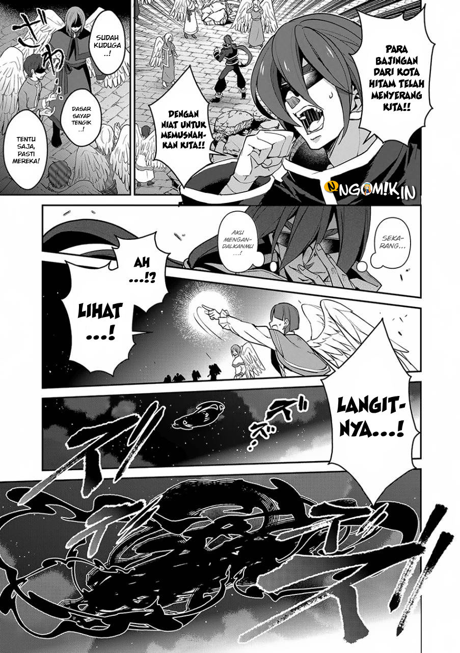 Yasei no Last Boss ga Arawareta! - Chapter 13 10