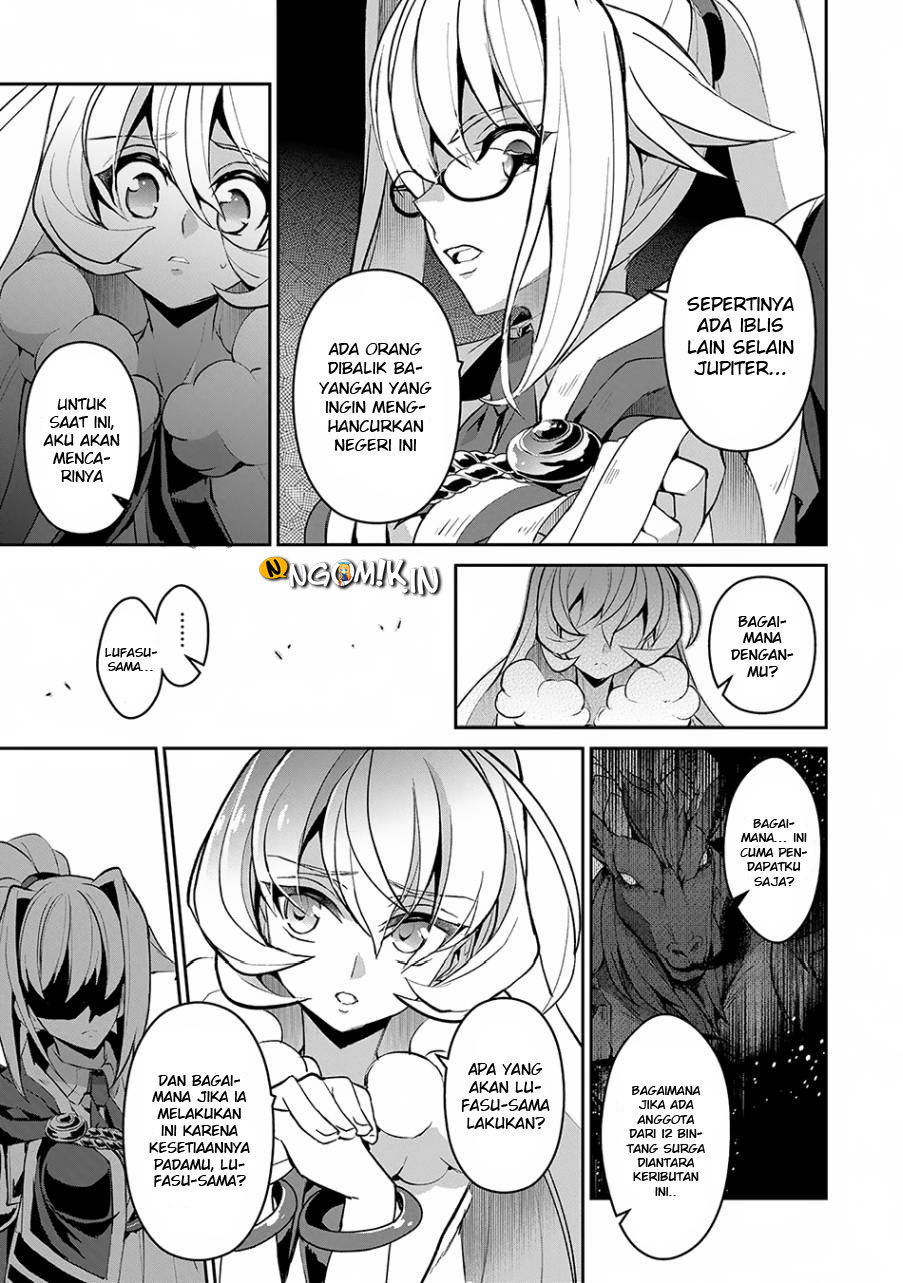 Yasei no Last Boss ga Arawareta! - Chapter 13 14