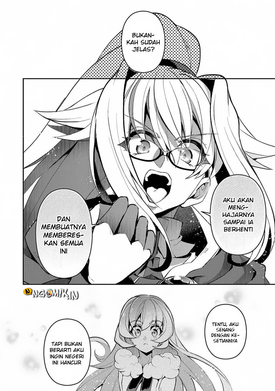 Yasei no Last Boss ga Arawareta! - Chapter 13 15