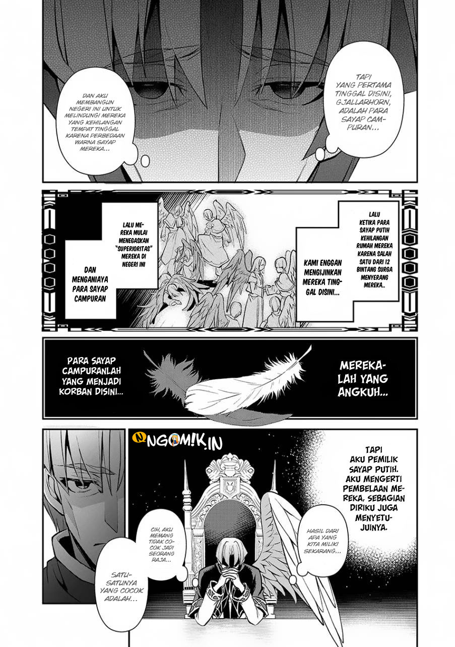Yasei no Last Boss ga Arawareta! - Chapter 13 6