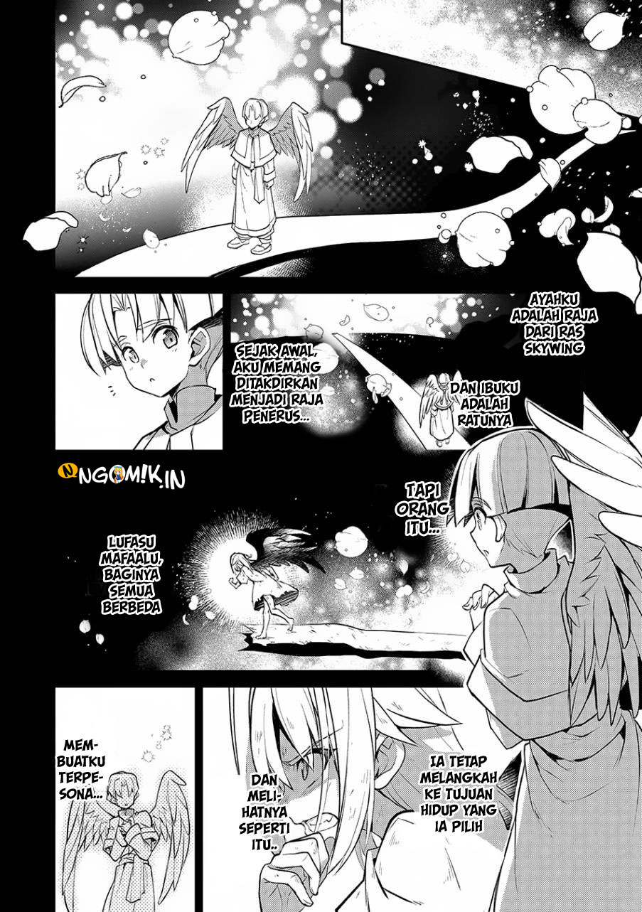 Yasei no Last Boss ga Arawareta! - Chapter 13 7