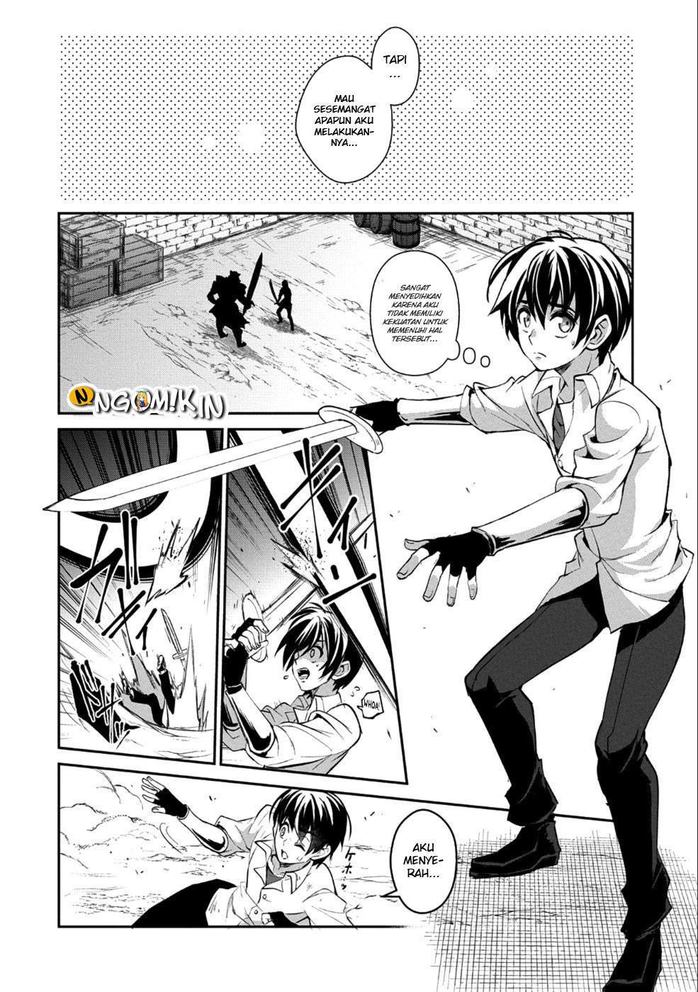Yasei no Last Boss ga Arawareta! - Chapter 17 9 Yasei no Last Boss ga Arawareta! - Chapter 17 9