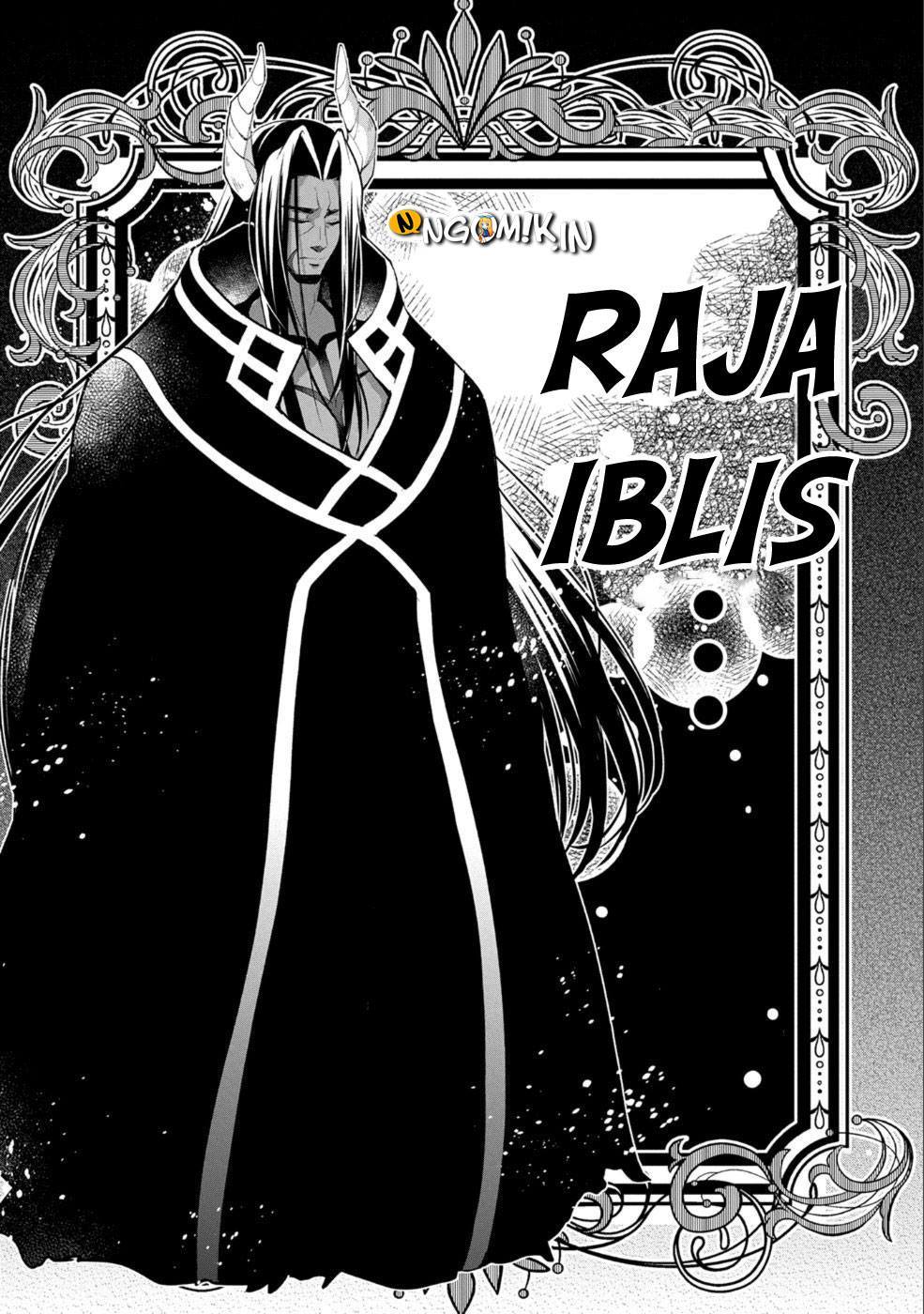 Yasei no Last Boss ga Arawareta! - Chapter 17 29 Yasei no Last Boss ga Arawareta! - Chapter 17 29