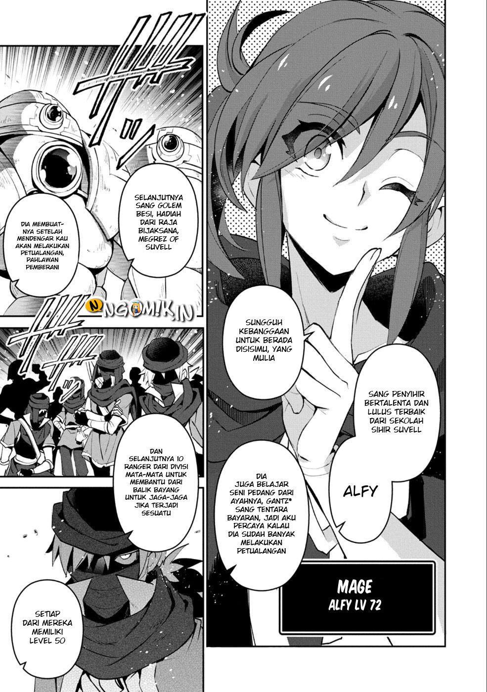 Yasei no Last Boss ga Arawareta! - Chapter 17 20 Yasei no Last Boss ga Arawareta! - Chapter 17 20
