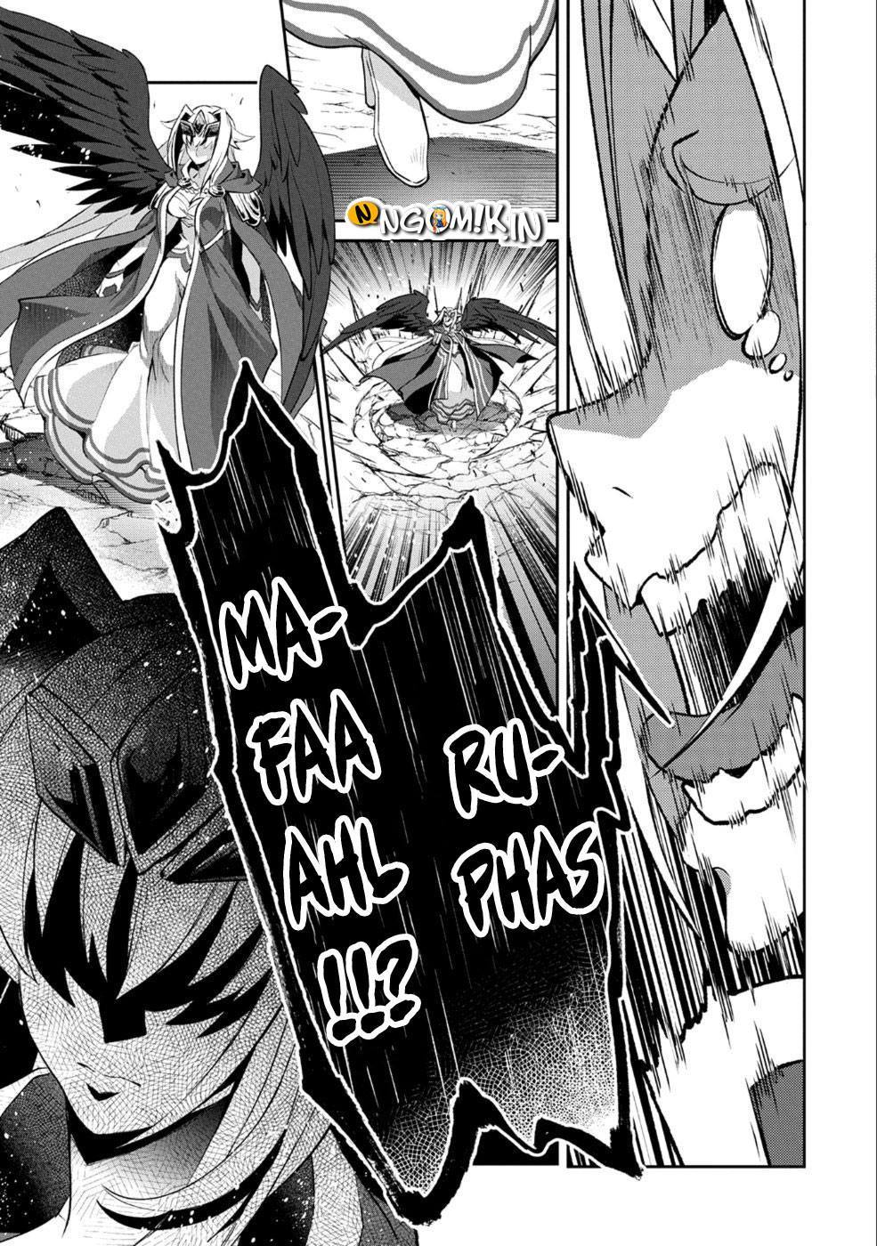 Yasei no Last Boss ga Arawareta! - Chapter 17 26 Yasei no Last Boss ga Arawareta! - Chapter 17 26
