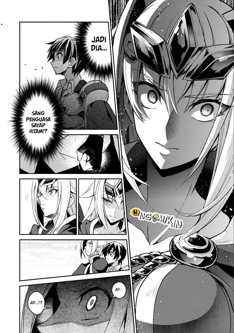 Yasei no Last Boss ga Arawareta! - Chapter 17 27 Yasei no Last Boss ga Arawareta! - Chapter 17 27