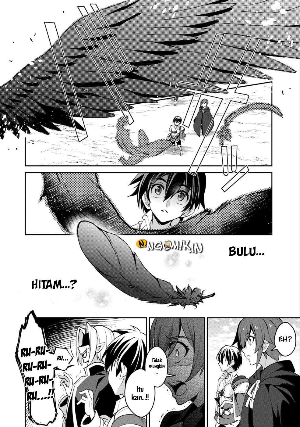 Yasei no Last Boss ga Arawareta! - Chapter 17 25 Yasei no Last Boss ga Arawareta! - Chapter 17 25