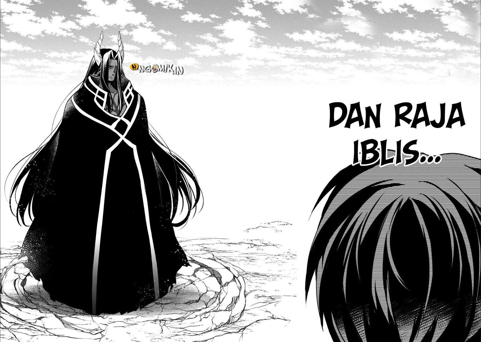 Yasei no Last Boss ga Arawareta! - Chapter 17 32 Yasei no Last Boss ga Arawareta! - Chapter 17 32