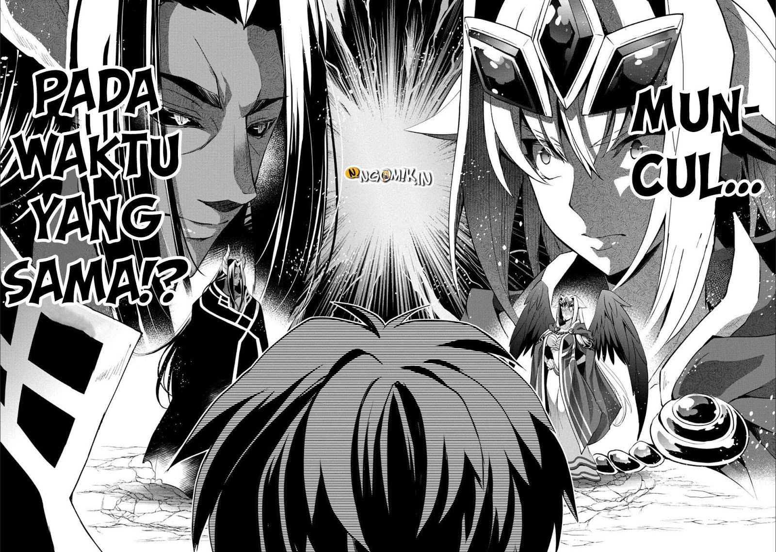 Yasei no Last Boss ga Arawareta! - Chapter 17 33 Yasei no Last Boss ga Arawareta! - Chapter 17 33