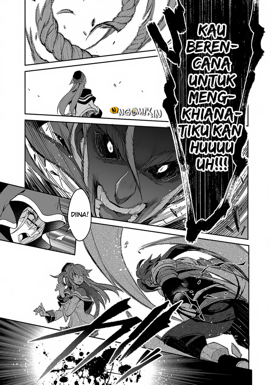 Yasei no Last Boss ga Arawareta! - Chapter 14 23 Yasei no Last Boss ga Arawareta! - Chapter 14 23